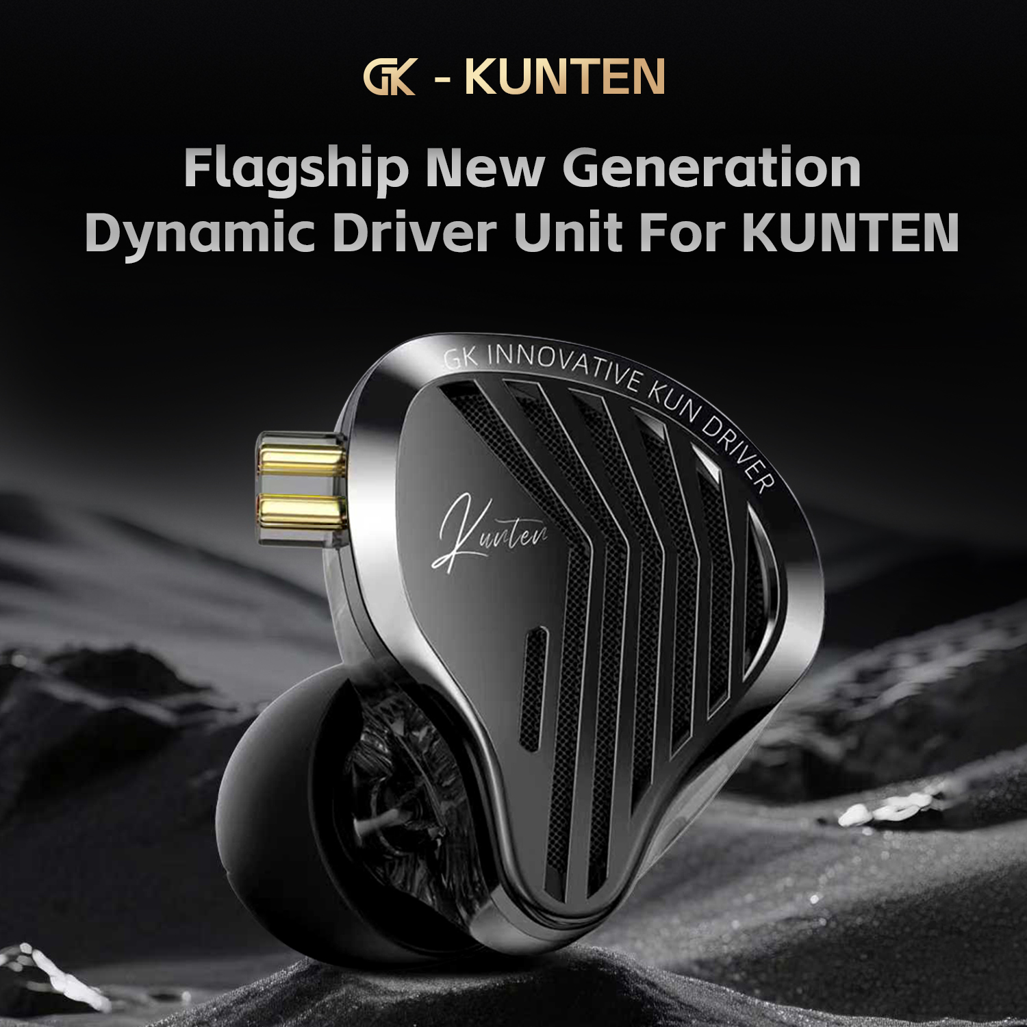 GK KUNTEN 有线动圈耳机